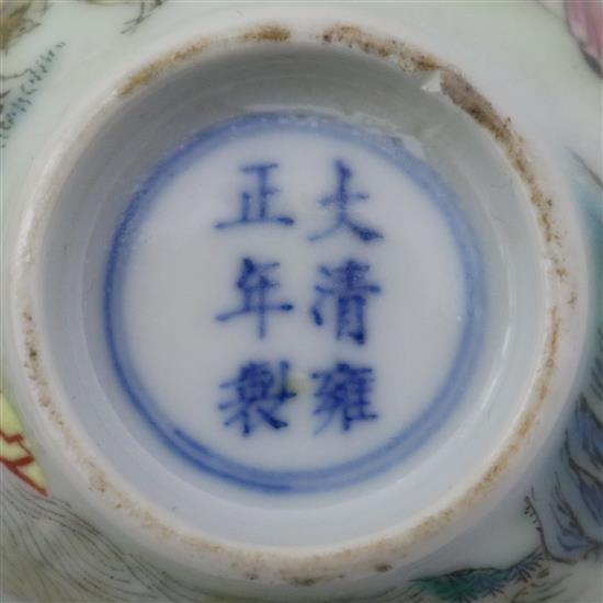 A pair of Chinese famille boys cups, Yongzheng marks, 18th/19th century, diameter 6.25cm, restored